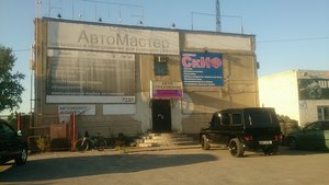 Автомастер Дзержинск