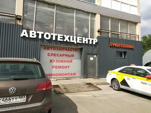 Авторазбор New-bu.ru