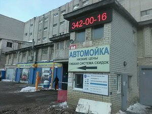 Автомобильные Тормозные Системы