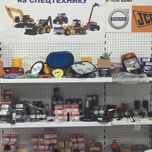 Запчасти для спецтехники Омск: Jcb, Volvo, Komatsu, Caterpillar