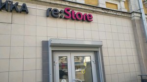 re:Store