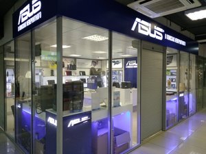 Asus-store