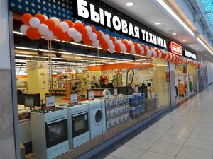 RBT.ru Самара