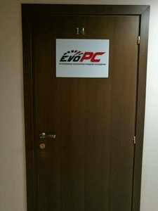 EvoPC