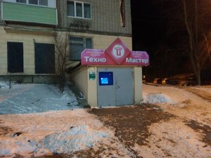 ТехноМастер