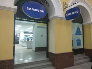 Samsung Уфа