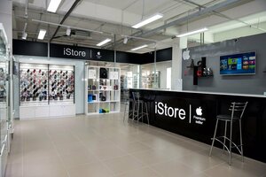 IStore