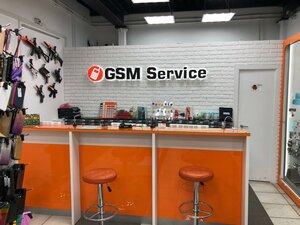 GSM Service