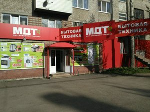 Мир домашней техники