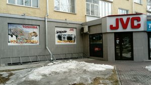 Фирменный салон видеотехники Jvc Новосибирск