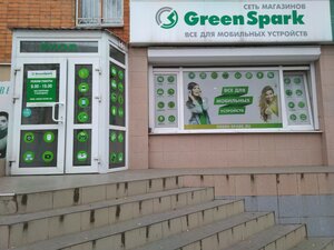 GreenSpark Брянск