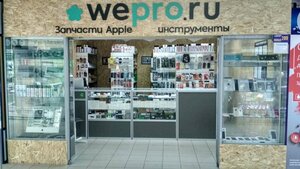 Wepro.ru Москва