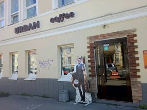 Urban coffee Пермь