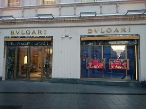 Bulgari