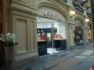 Freywille Москва