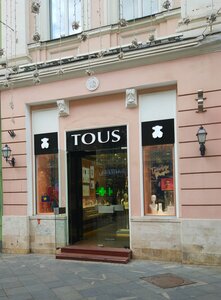 Tous