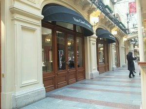 Van Cleef Arpels Москва