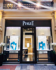 Piaget