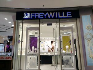 Freywille