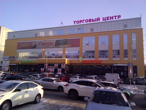 Жарден