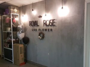 Royal rose