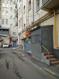 Ломбард техники Москва