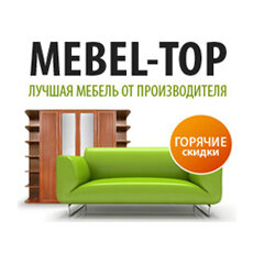 Mebel-Top.ru Москва