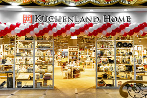 Kuchenland Home Екатеринбург