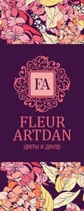 Fleur Artdan