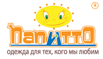 Папитто