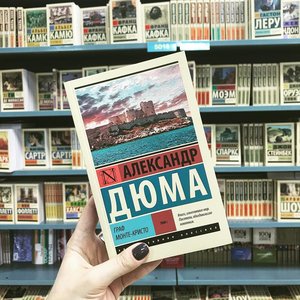 Московский Дом Книги