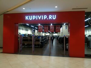 KupiVIP.ru Москва