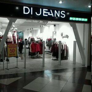 Di Jeans market Челябинск