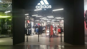 Adidas Котельники