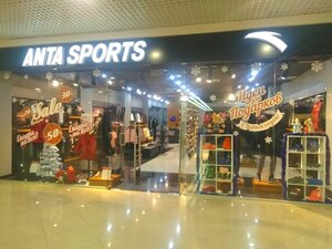 Anta Sports Чебоксары