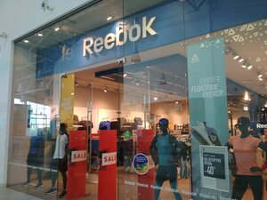 Reebok Ульяновск