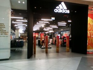 Adidas Казань