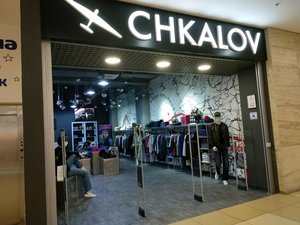 Chkalov