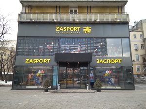 Zasport