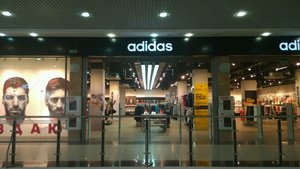 Adidas Kids Нижний Новгород