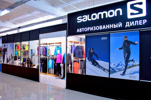 Salomon