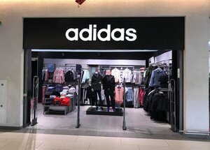 Adidas Киров - Кировская область