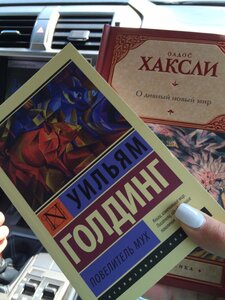 Приморский торговый дом книги