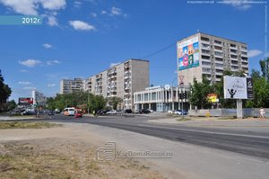 СпецОдеждаТорг Екатеринбург