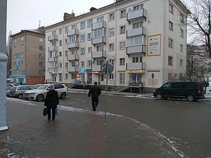 Батарейка плюс Санкт-Петербург