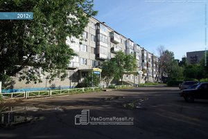 Радиоэлектроника