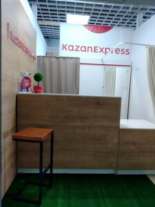 KazanExpress