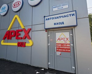 Автомагазин Apex.ru