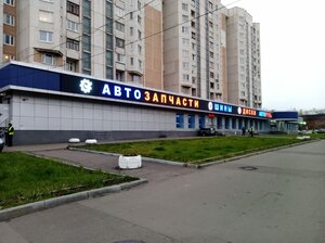 АВТОРУСЬ - Бутово Северное