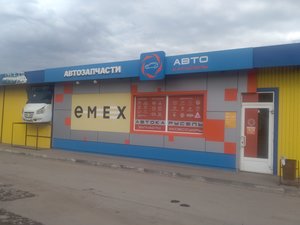 Автокарусель